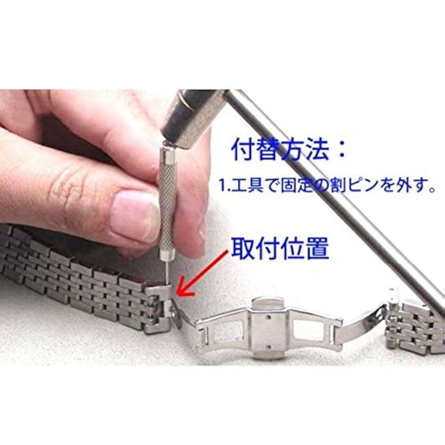 パルミジャーニ　Dバックル　ステンレス Amazon | ドットタウン 腕時計バックル ロンジン ステンレス