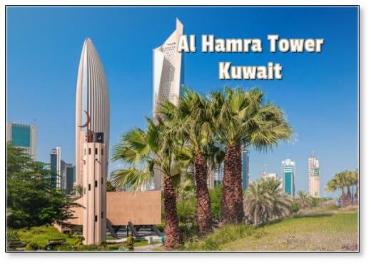 The Fascinating Al Hamra Skyscraper in Kuwait City Photographed from A Beautiful Urban Park, Design 1, Fridge Magnet
