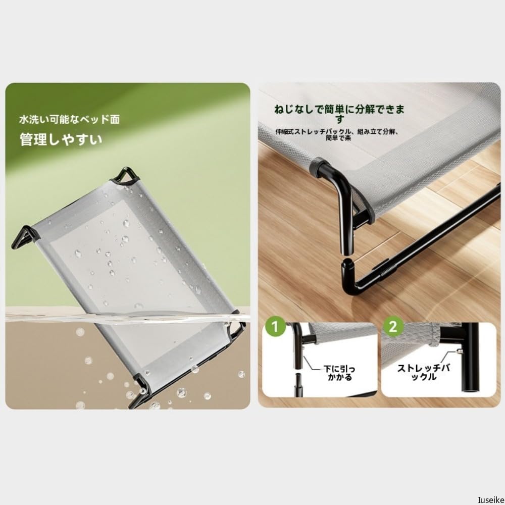Amazon | Iuseike 犬 ベッド 脚付き ペットベッド 洗える 通気性