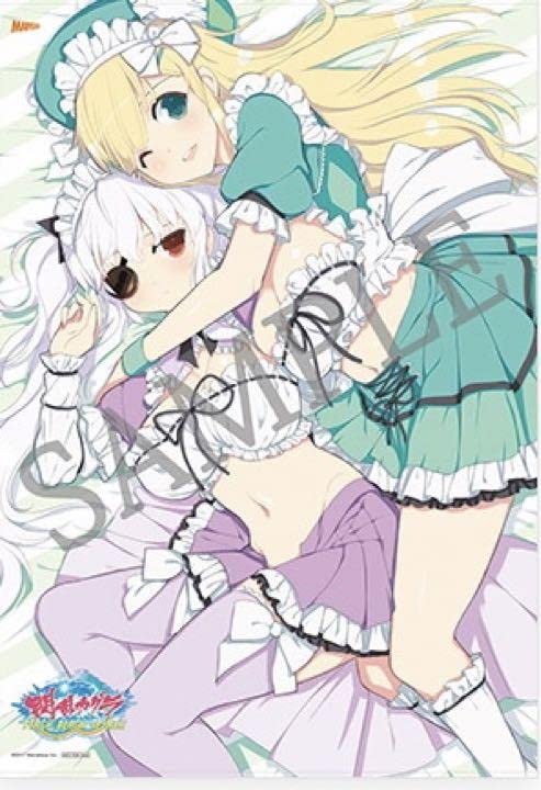 Amazon.co.jp: 閃乱カグラPBS 柳生 詠 アニメイト 店舗特典 