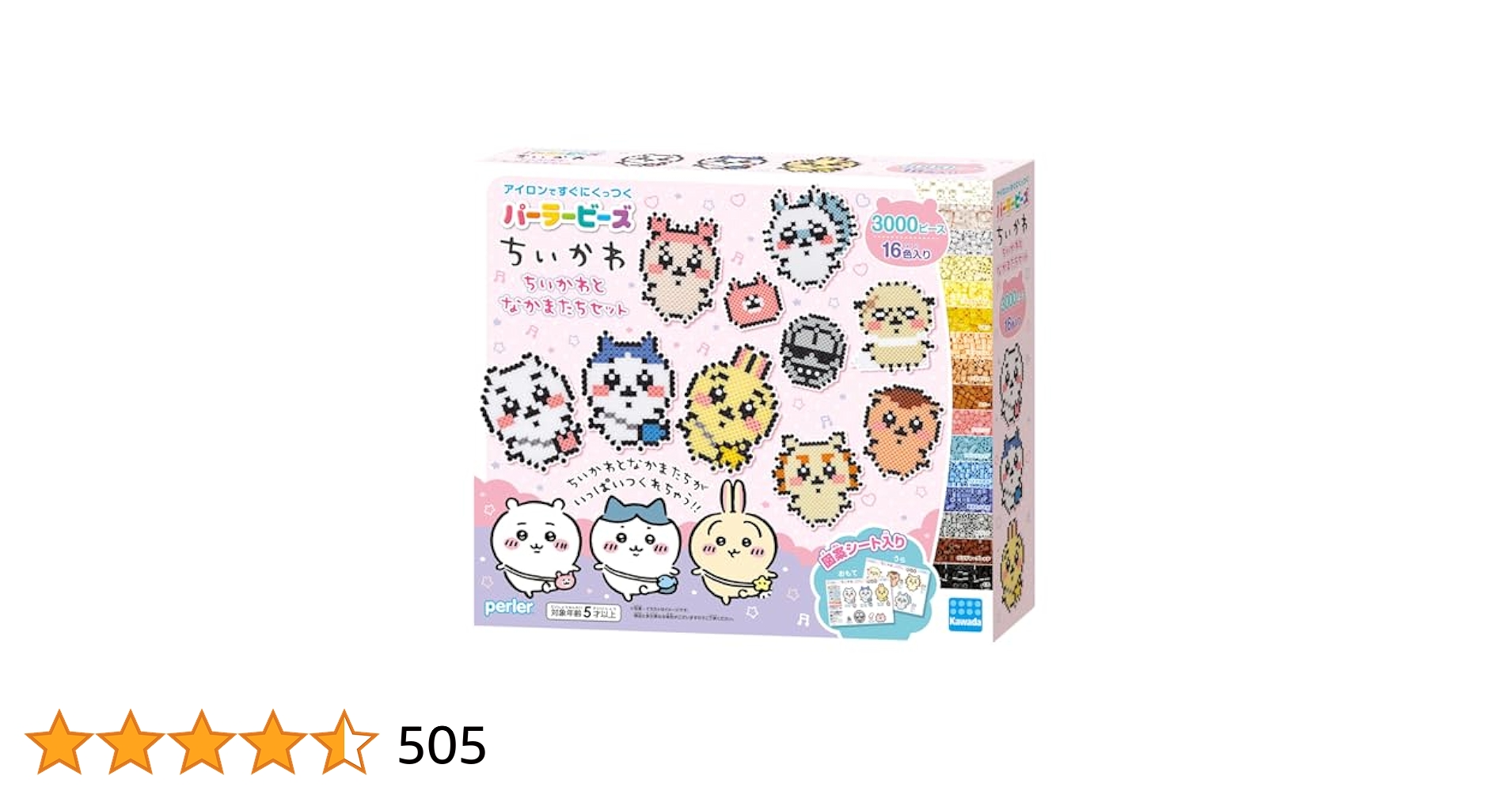 51anvD8868L.jpg_BO30,255,255,