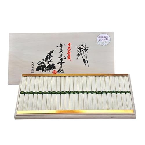 [ 小豆島 ][作兵衛] 北海道産小麦100% 手延べそうめん 1.2kg (50g×24束) 麺 素麺 そうめん