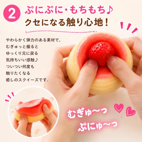 スイーツスクイーズ 5点セット 関連画像 1