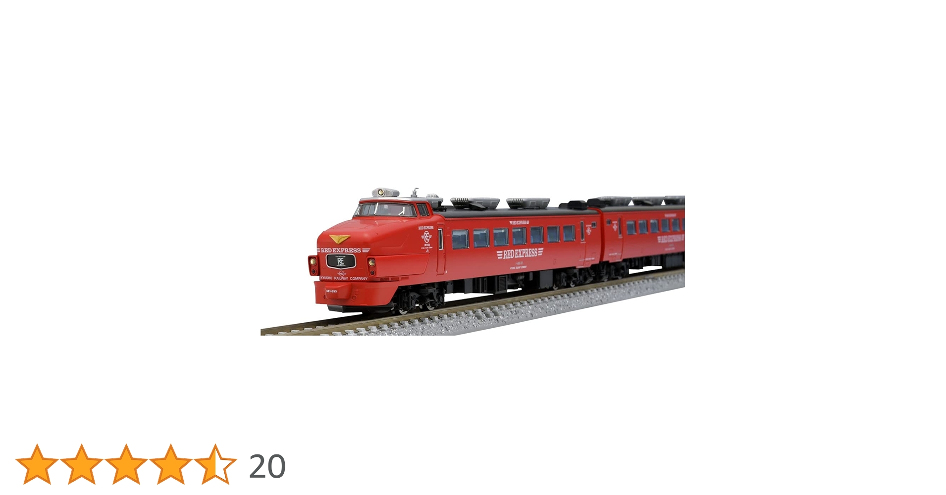 TOMIX シリーズ485 レッドエクスプレス 5両セット 485系レッドエクスプレス 特急「きりしま」 改良品 (5両セット