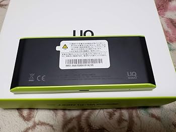 (未使用･未開封品)HWD36SKU Amazon | HUAWEI(ファーウェイ) UQ WiMAX HWD36SKU | HUAWEI