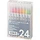 Kuretake Zig Clean Color Real Brush (24 Colors)