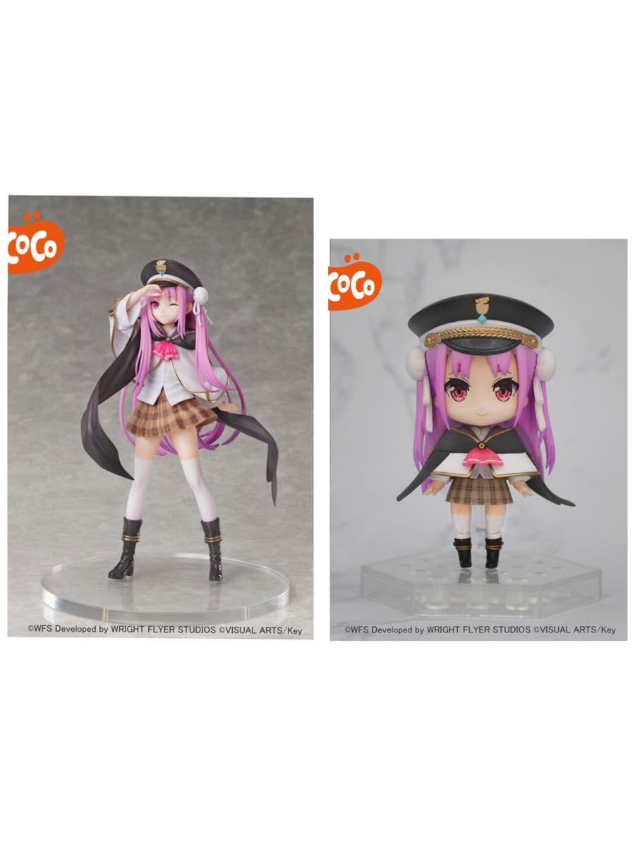 Amazon | 2種セットヘブンバーンズレッド 國見タマ 18スケール 