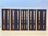 高尾義政 おすすめランキング (10作品) - ブクログ