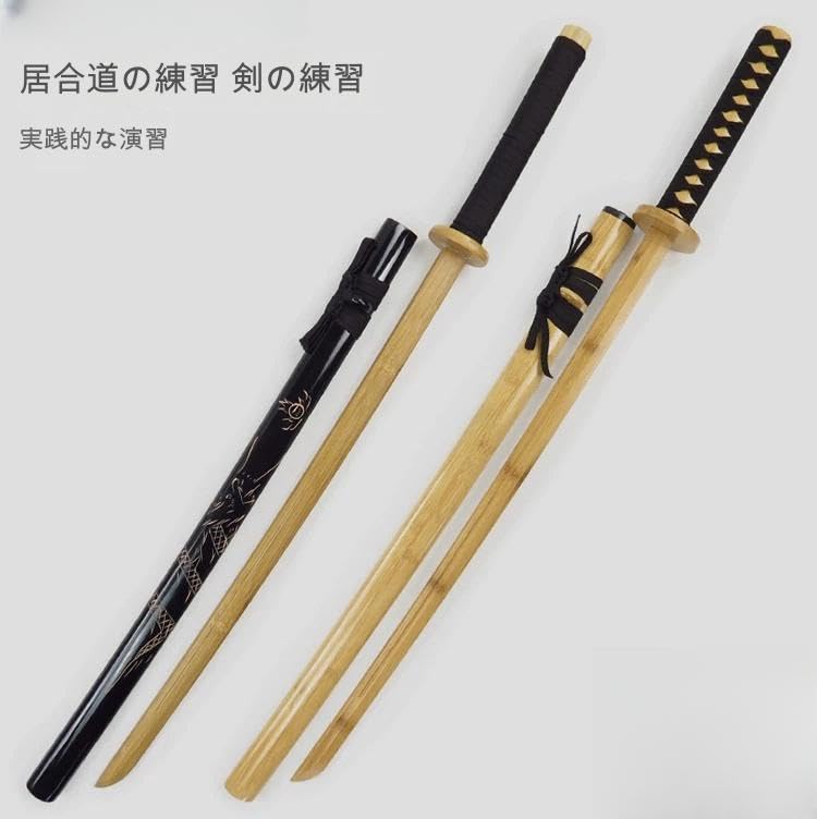 Amazon | LBYGQ サムライソード 居合刀 竹刀 鞘付き 練習用 素振り用