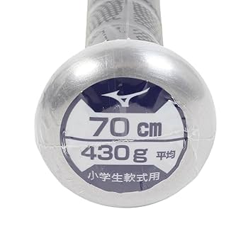 ミズノ V-コングZERO軟式バット 70cm 430g 楽天市場】ミズノ（MIZUNO）（キッズ）少年軟式用バット 野球 V