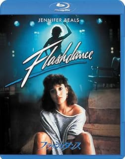 アイリーン キャラ 関連作品 映画 映画 Com アイリーン キャラ 関連作品 映画 映画 Com