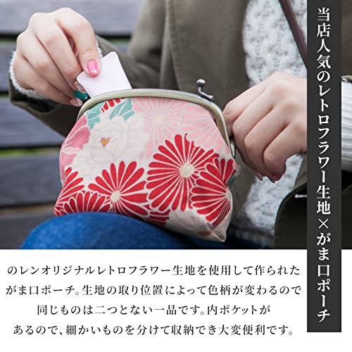 CORAZON Vintage Floral Kiss Lock Coin Change Wallet Purses (Retro Flower - Black) Tiny Slim Small Makeup Cosmetic Bag/Made in Japan Pouch for Women2