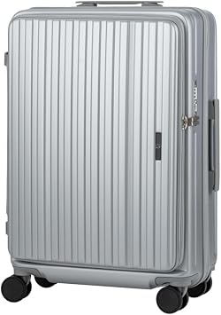 LEGEND WALKER 19" Carry-On Luggage, Silver, 5524-48