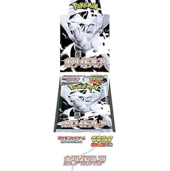 Amazon | 【完全未開封BOX】 ホワイトフレア BOX 拡張パック