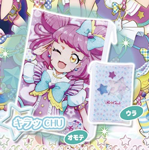 プリチャン　キラッCHU ぬいぐるみ　ポーチ　セット Amazon | キラッとプリチャン キラッCHU ぬいぐるみポーチ