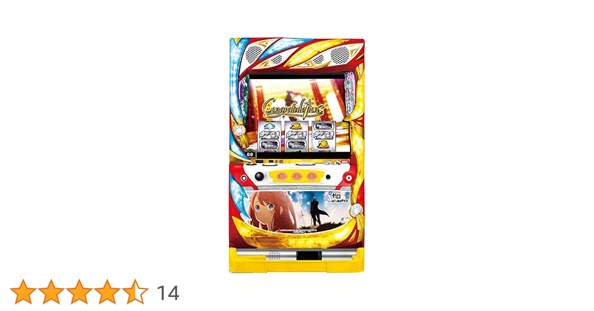 Amazon | 【パチスロ実機】 Re:ゼロから始める異世界生活A6 （剣
