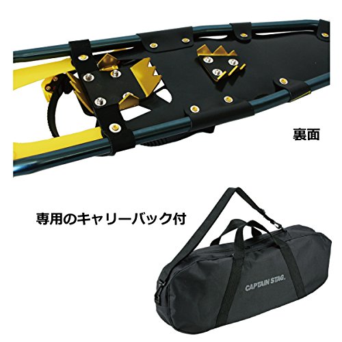Amazon | CS スノーシュー TYPE2 （キャリーバック付） 25インチ・27