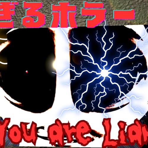 【ホラー＃16】3人で仲良く恐怖体験したらちょっとちびった奴がいた説│You are Liam