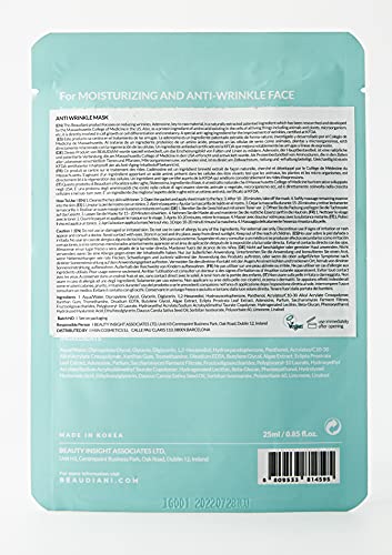 Beaudiani Mascarilla Anti-Arrugas - 1 Unidad - Imagen 3