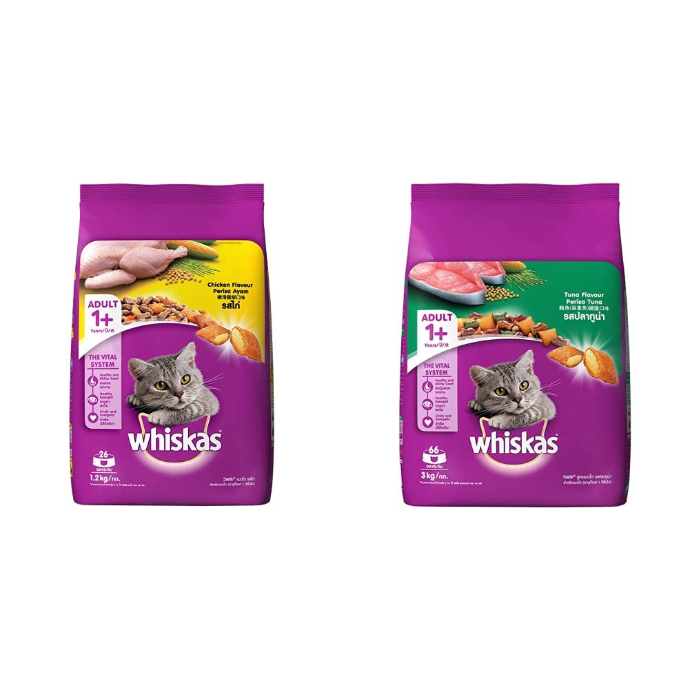 Whiskas Adult (+1 Year) Dry Cat Food, Chicken Flavour, 1.2kg Pack and Adult (+1 Year) Dry Cat Food, Tuna Flavour, 3kg Pack (B08GMS9S7V) Amazon Price History, Amazon Price Tracker