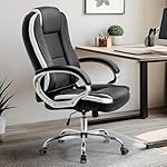 NEO CHAIR Office Chair Computer Desk Gaming Chair Ergonomic Executive High Back with Wheels Comfortable Armrests Lumbar Support PU Leather (Black) - Image 2