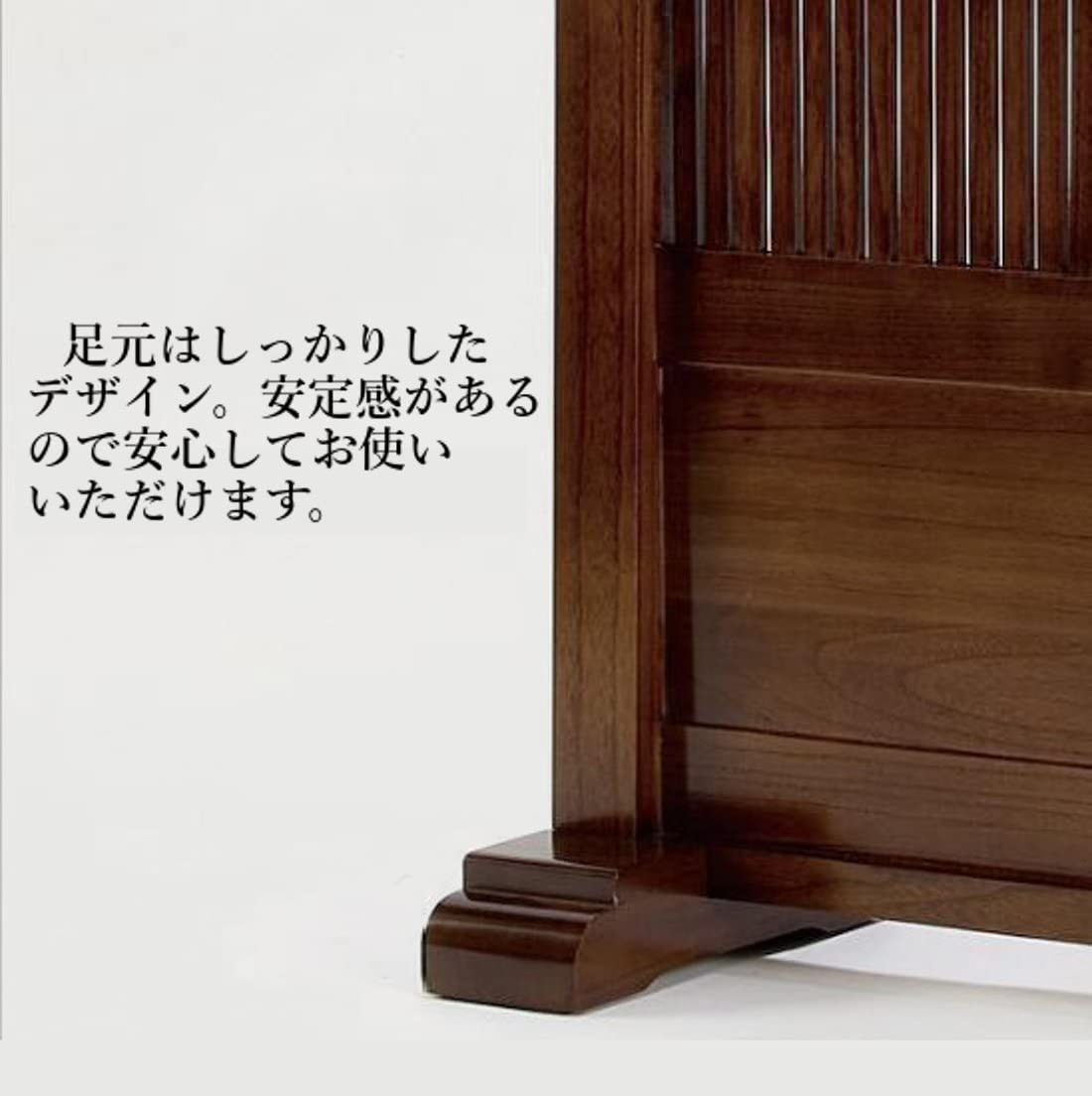 Amazon｜パーテーション 衝立 和風 間仕切り 天然木 ブラウン 90cm