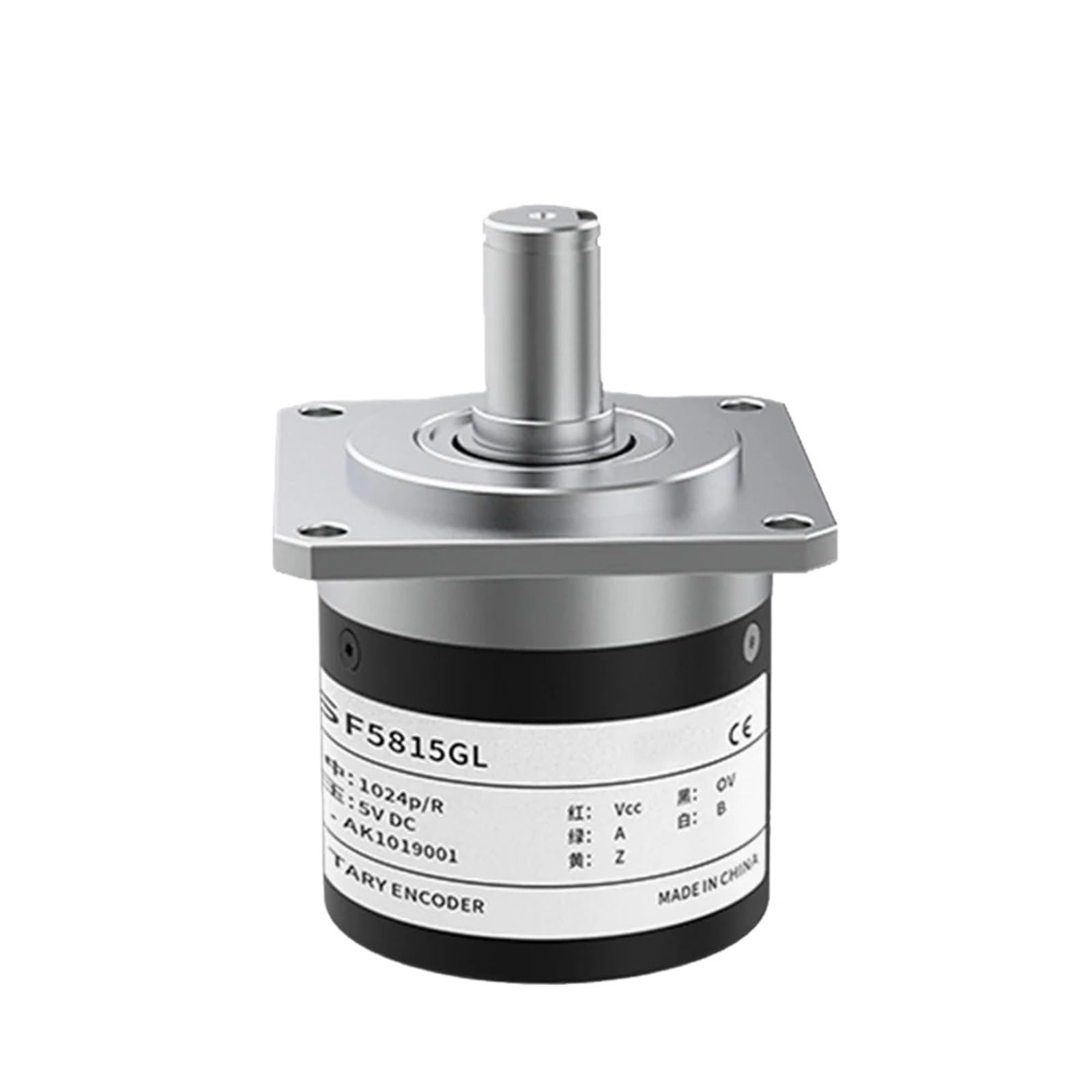 Codeur rotatif incrémental 58mm pour éviter les erreurs d'alignement industriel - 8