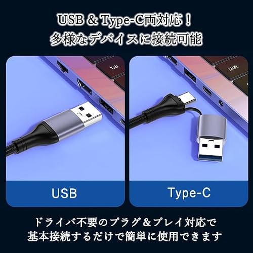Type-C ビデオキャプチャーボード 【4K/60Hz入力対応】 USB3.0 1080P録画 低遅延 HDMIキャプチャー ゲーム実況 OBS Zoom対応