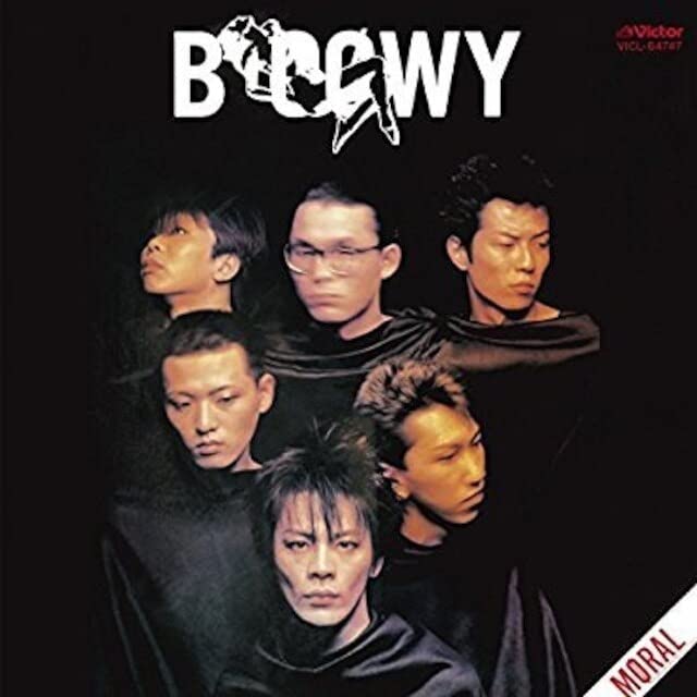 Amazon.co.jp: CD BOOWY暴威MORAL 1982年作品1st 氷室京介 布袋寅泰 