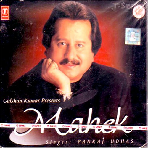 Mahek by pankaj udas