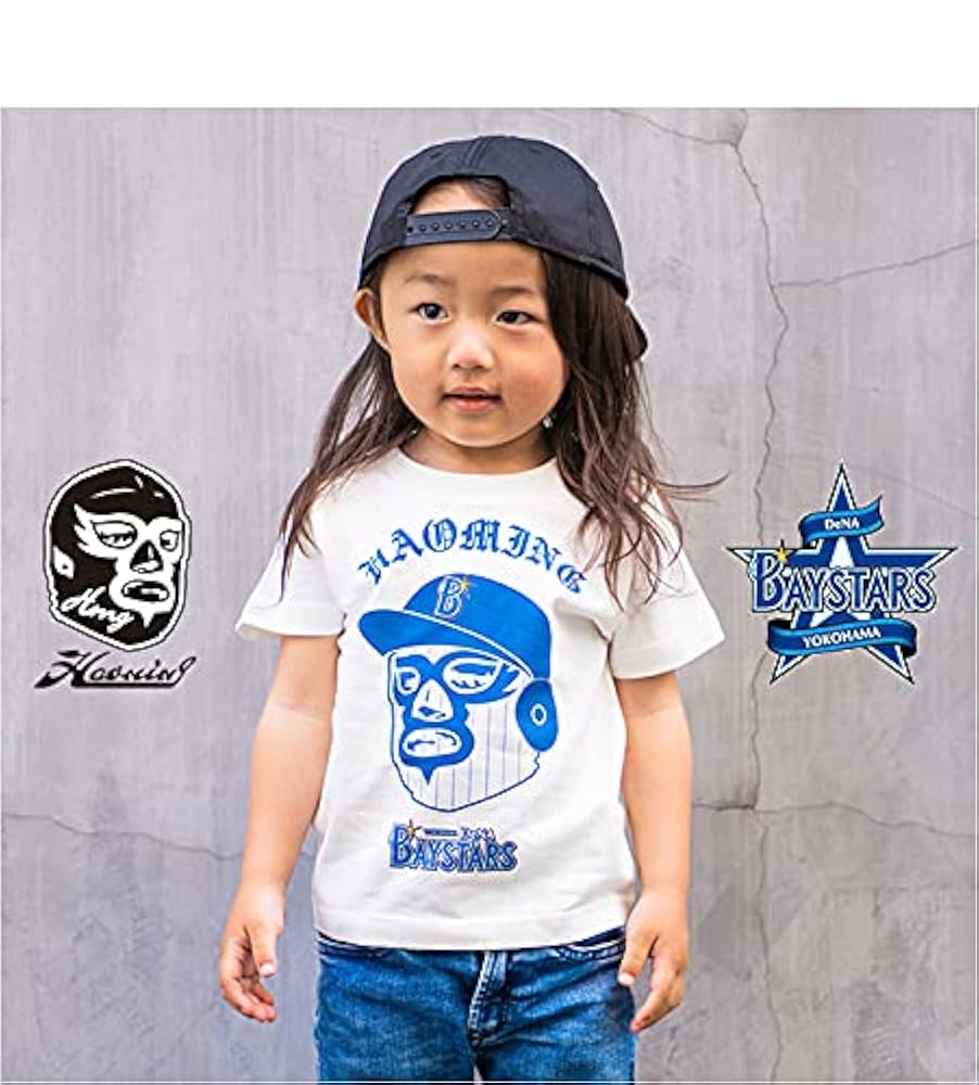 Amazon | [ハオミン] 横浜DeNAベイスターズ コラボ キッズ T