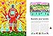 The Book of Dirt A smelly history of dirt, disease and human hygiene /anglais