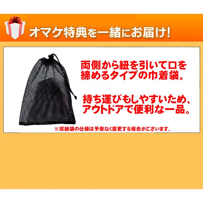 Amazon | ダブルミット 2種類各1組 キックパッド1個 ボクシング