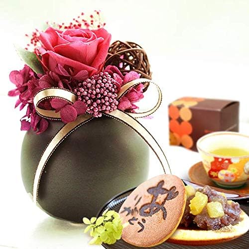 Amazon Co Jp 誕生日 の プレゼント 人気商品 花 おいもや どら焼き お菓子 花とスイーツ お祝いギフト プリザーブドフラワー アレンジメント マダムポット どら焼きセット 黒 ホーム キッチン