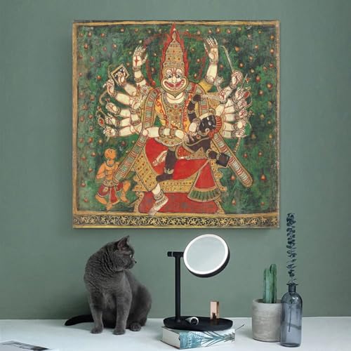 Impression sur toile Avatar de Narasimha WCYB 40x40 cm