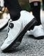 Hixingo Fahrradschuhe Herren Damen Rennrad Und MTB Schuhe Mit Gummisohle, Atmungsaktive Sneaker rutschfeste No-Lock Fahrradschuhe Mountainbike SPD Schuhe（Weiß ，40 EU）