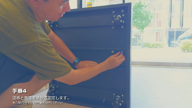マドンナ EVITA エビータ US製 宣伝用 ディスプレイ スタンド Amazon