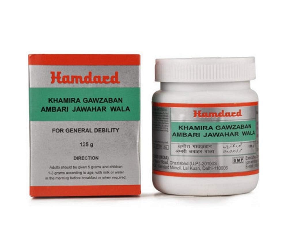 hamdard khamira gawzaban ambari jawahar wala 125 gm