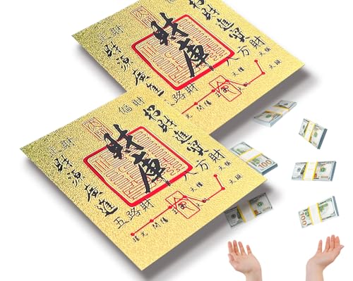 Lucky Charms Amulet 2025 Money Amulet Feng Shui Card,Handmade Traditionalmascot,Symbol of Protection and Support,Feng Shui Gift,Chinese Feng Shui Tai Sui Amulet,New Chinese Year Gifts (2 Cards)