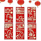 Sobre rojo chino 2026, 6 paquetes festivos de dinero de buena suerte, paquetes rojos chinos del año del caballo, para familiares, amigos, compañeros de trabajo, abuelos, padres, niños y jóvenes