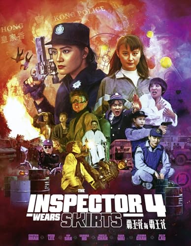 The Inspector Wears Skirts 4 (Special Edition) [Blu-ray] image 2