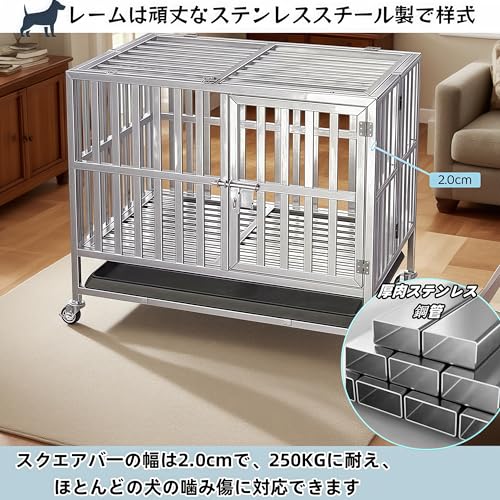 TUIYIDUO 犬のケージ ペットケージ 大型 ステンレス鋼 長さ95×幅65×高さ79cm JWZDGL-TYD-001 の商品画像 3