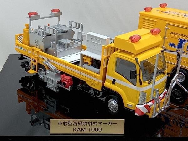 キックスライン特注1/43 車載型溶融噴射式マーカー&超高圧水表面処理リムーバー キックスライン特注1/43 車載型溶融噴射式マーカー&超高圧水表面処理