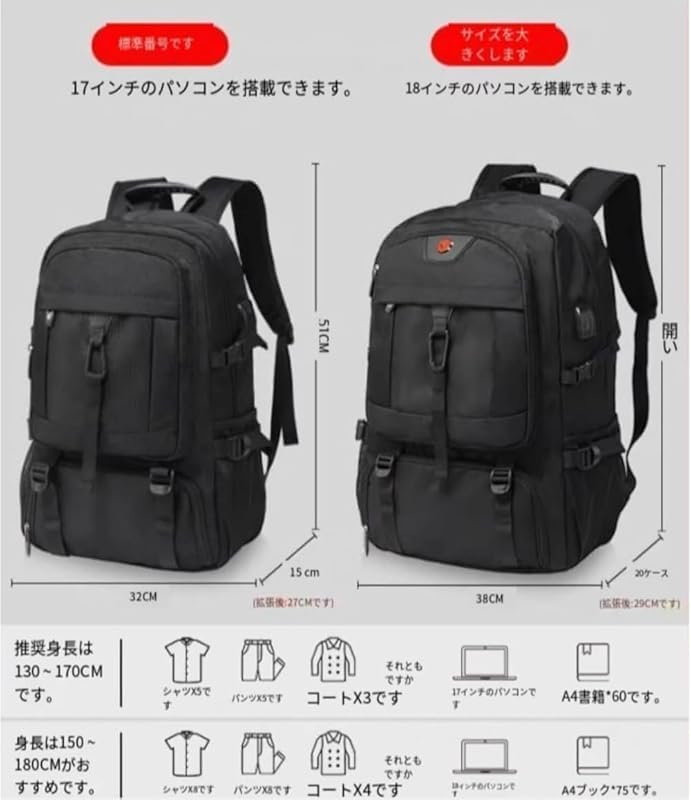 楽天市場】防水バッグ 防水リュック 大容量 40L 登山やキャンプ・アウトドア・サイクリング・海水浴・旅行で使えるリュックサック  豪雨でも雷雨でも使える ザック/バックパック 反射材/リフレクター付きで夜道も安全！【ラドウェザー LAD WEATHER】 : LAD  WEATHER ... [GEBYUI] キャンバスバックパック 50/80L 大容量 男性用 リラックススタイル 屋外登山・出張・防災・キャンプ適応 防水