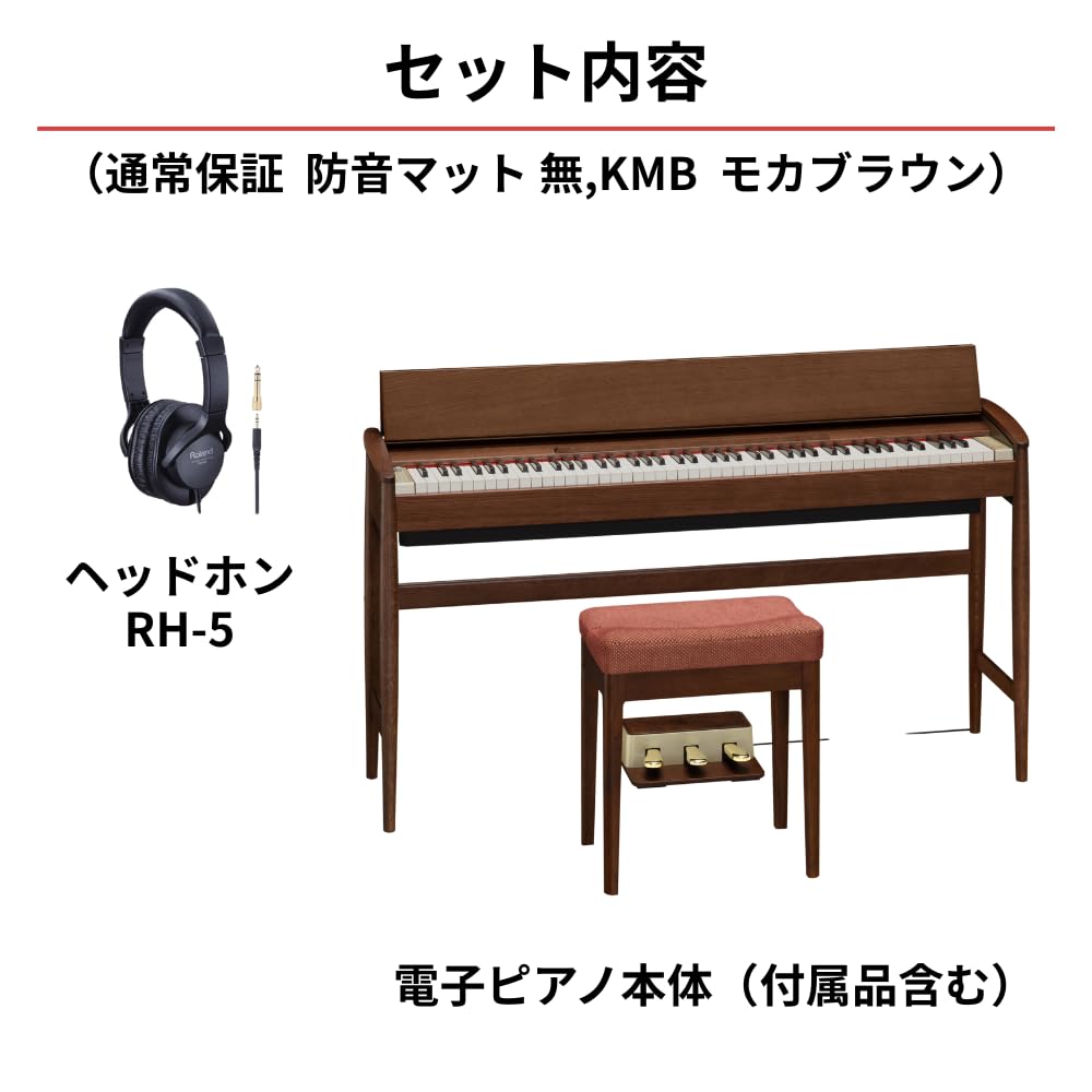 Amazon.co.jp: [Selectable Set Options] Roland KIYOLA KF-10 KMB
