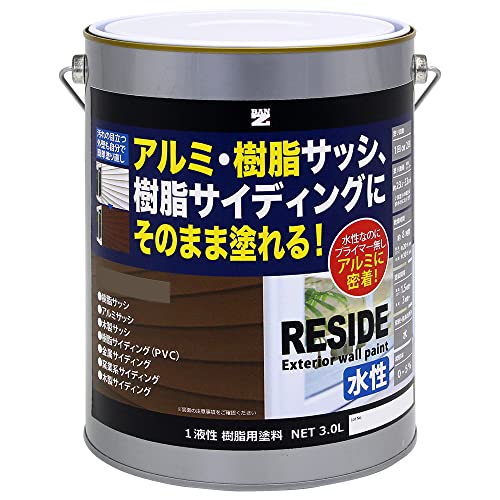 BAN-ZI (�o���W) ���T�C�h RESIDE 3L �I���[�u (22-40B)���� �T�b�V �T�C�f�B���O ���� �A���~ �v���C�}�[�s�v DIY �h��