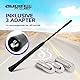 Audioproject A104 - Autoantenne Dachantenne Radio Antenne 24cm für VW Golf 4 5 6 7 Lupo Polo 6R Audi Opel Ford Focus Renault BMW Seat Skoda DAB Antenne Auto Antenne Dach Autoradio Antenne Stabantenne