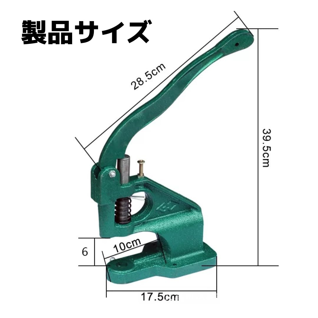 【ごまねこ】ハンドプレス機　ハトメコマ　カシメコマセット Amazon.co.jp: ハンドプレス機 カシメコマ5種セット ウレタンマット