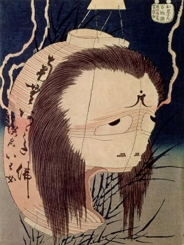 Peinture moderne sur toile Katsushika Hokusai | Finis les murs ternes sans âme
