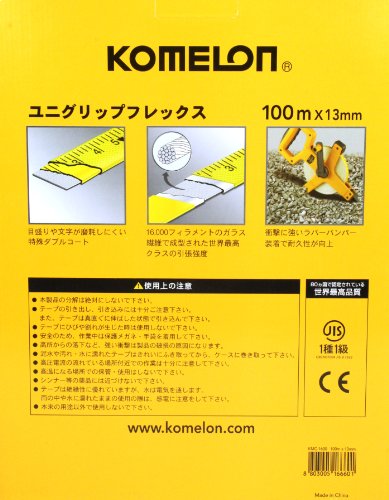 Cinta métrica Komelon 100 m ancho 13 mm miniatura 4